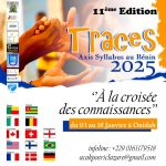 Traces Axis Syllabus