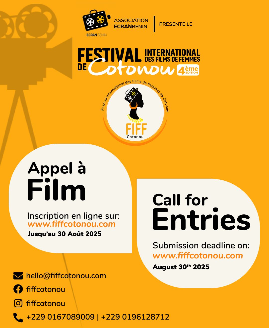 APPEL À FILM FIFF Cotonou 2026