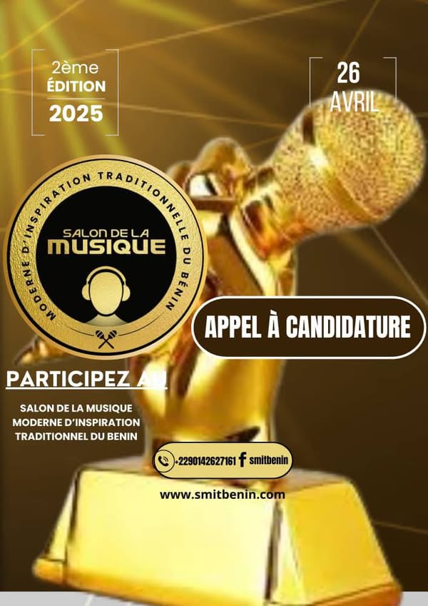 Appel à candidature : Salon de la musique