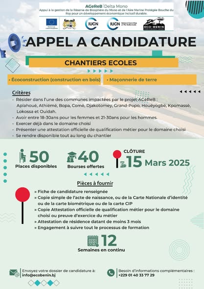 Appel à candidature : Eco-Bénin